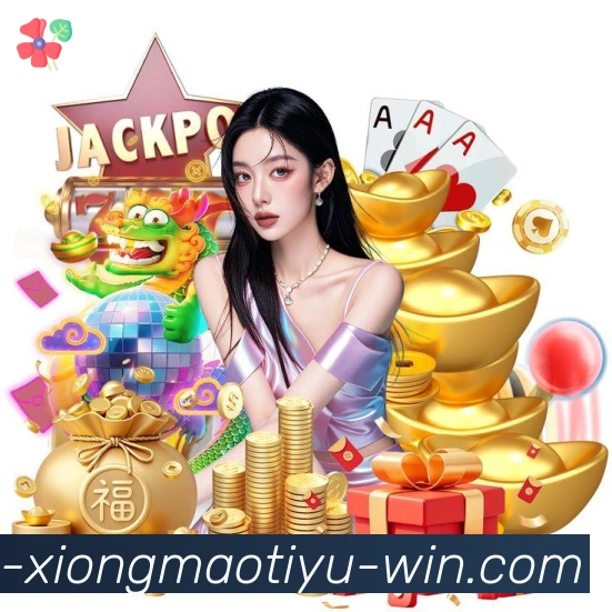 多媒体互动体验